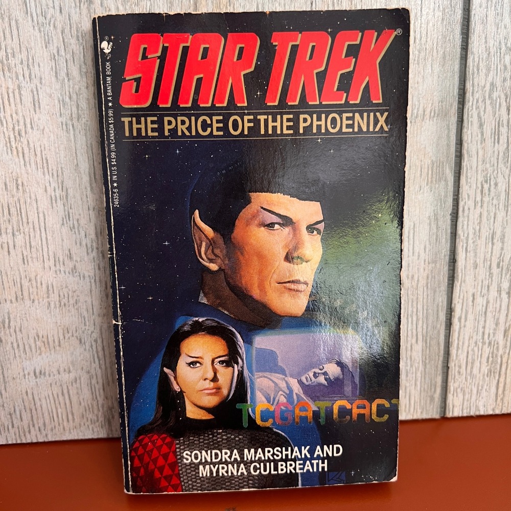 Star Trek The Price of the Phoenix Paperback 1993 Bantam Book Marshak‎ Culbreath